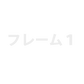 ドライＴシャツ／ ミックスパープル